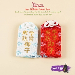 Học Tập - Renjakucho