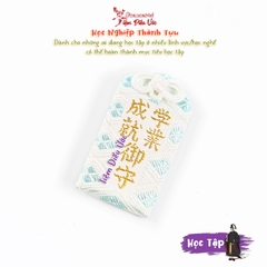 Học Tập - Renjakucho
