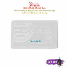 Học Tập - Imazumachi