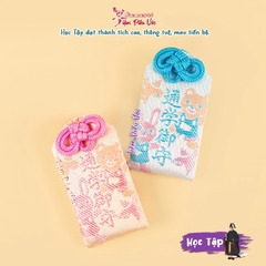 Học Tập - Saitama