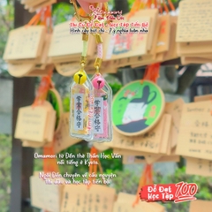 Học Tập Thần Học Vấn - Thẻ Bút Chì - Kyoto