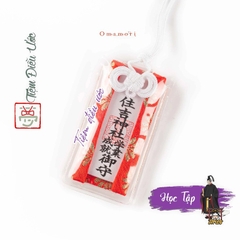 Học tập Sumiyoshi Fukuoka