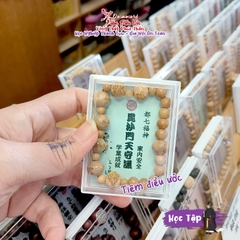 Học Tập - Vòng Thất Phúc Thần