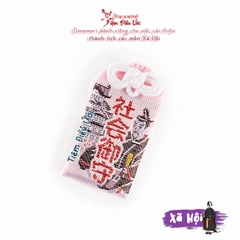 Học tập - Môn Xã Hội