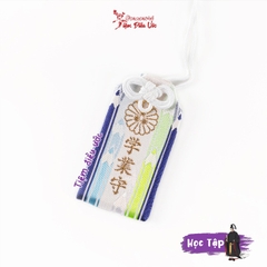 Học tập Yakujinja