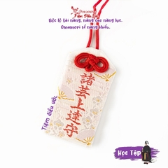 Học tập Nagoya - Bộc lộ năng lực