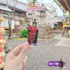 Học Lực Tiến Bộ - Cắt bỏ sự lười