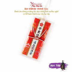 Học tập -Yushima