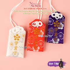 Học tập -Yushima