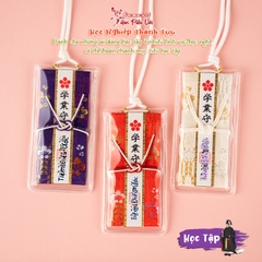 Học tập -Yushima