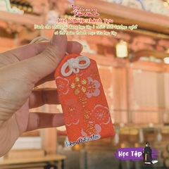 Học tập -Yushima