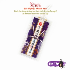 Học tập -Yushima