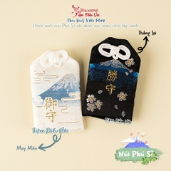 Thắng Lợi - Fujiyoshida