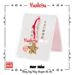 Chỉ Đỏ Kim Vàng May Mắn