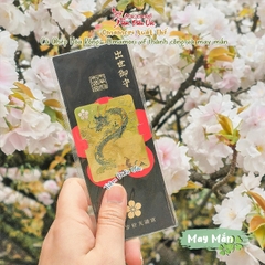 May Mắn Cá Chép Hoá Rồng - Dazaifu