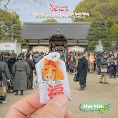 May Mắn - Phúc Mã - Fushimi