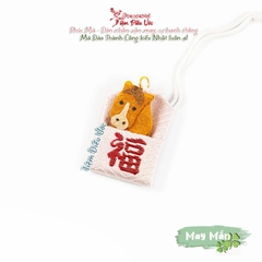 May Mắn - Phúc Mã - Fushimi