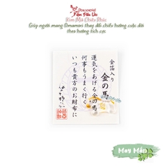 May Mắn - Shinme Kim Mã - Fushimi