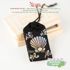 Thuận Buồm Xuôi Gió - Himejima Jinja