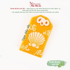 Thuận Buồm Xuôi Gió - Himejima Jinja