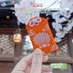 Thuận Buồm Xuôi Gió - Himejima Jinja