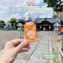 Thuận Buồm Xuôi Gió - Himejima Jinja