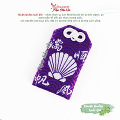 Thuận Buồm Xuôi Gió - Himejima Jinja