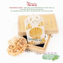 Thuận Buồm Xuôi Gió - Himejima Jinja