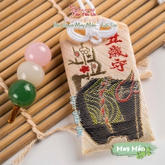 May mắn 12 con giáp