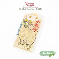 May mắn 12 con giáp