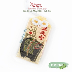 May mắn 12 con giáp