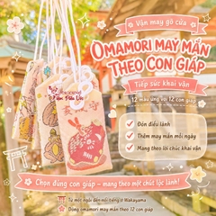 May mắn 12 con giáp