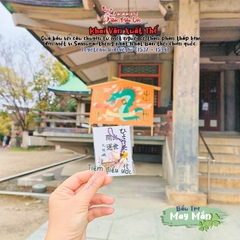 May mắn hồ lô Hokoku