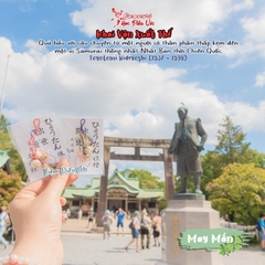 May mắn hồ lô Hokoku