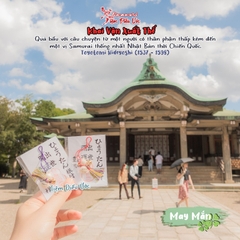 May mắn hồ lô Hokoku