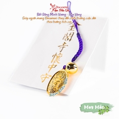 Thẻ vàng May Mắn - Bất Động Minh Vương
