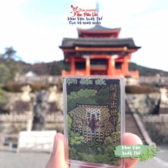 Rất may mắn Kiyomizu