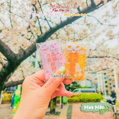 May Mắn - Vạn Phúc Chu Khí - Koami