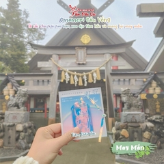 May Mắn - Cầu Vòng Phú Sĩ