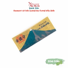 May Mắn - Hạnh Vận Komitake