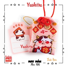 Bộ Yushou 12 Con Giáp Tụ Phúc - Bản Giới Hạn