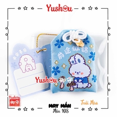 Bộ Yushou 12 Con Giáp Tụ Phúc - Bản Giới Hạn