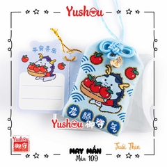 Bộ Yushou 12 Con Giáp Tụ Phúc - Bản Giới Hạn