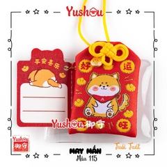 Bộ Yushou 12 Con Giáp Tụ Phúc - Bản Giới Hạn