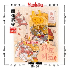 Yushou May Mắn Mẫu 54 - Cá Chép Như Ý