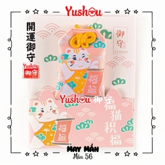 Yushou May Mắn Mẫu 56 - Mèo May Mắn Phúc Vận