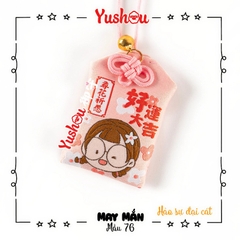 Yushou May Mắn Mẫu 76 - Hảo Sự Đại Cát