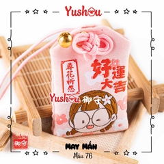 Yushou May Mắn Mẫu 76 - Hảo Sự Đại Cát