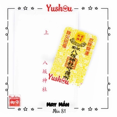 Thẻ Yushou May Mắn