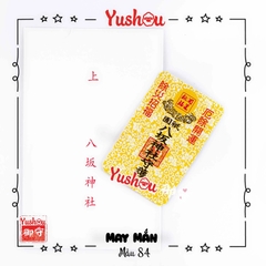 Thẻ Yushou May Mắn